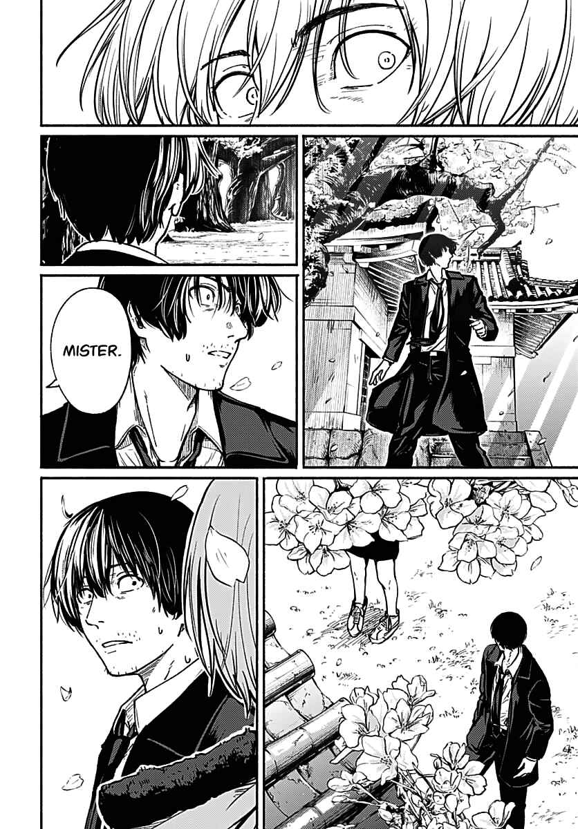 Page 24 Chapter 1 Atarashii Kimi e