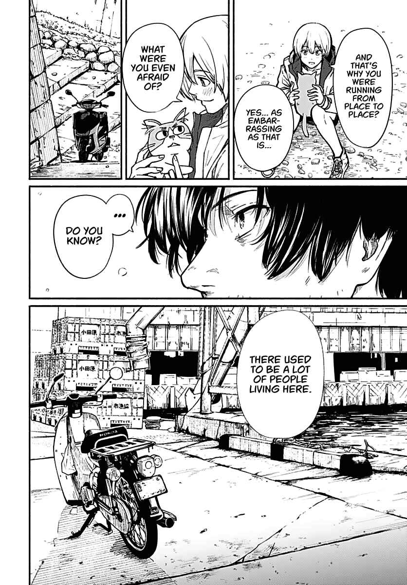 Page 32 Chapter 1 Atarashii Kimi e