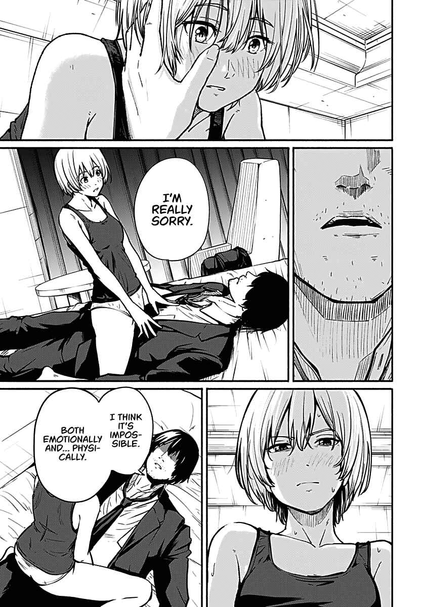 Page 43 Chapter 1 Atarashii Kimi e