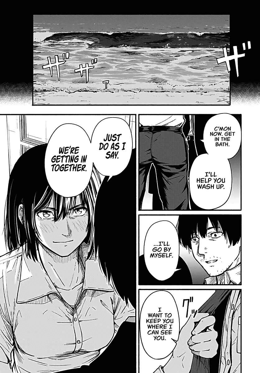 Page 49 Chapter 1 Atarashii Kimi e