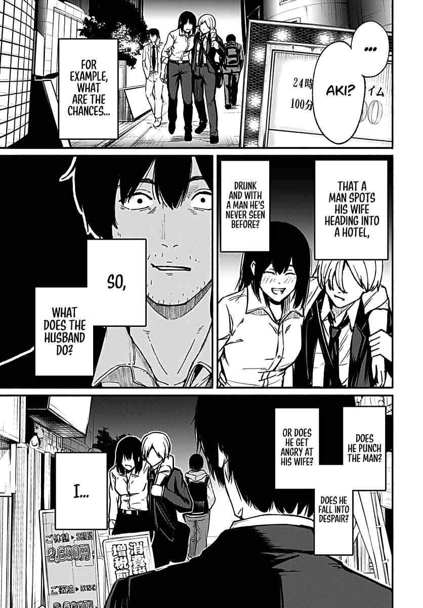 Page 5 Chapter 1 Atarashii Kimi e