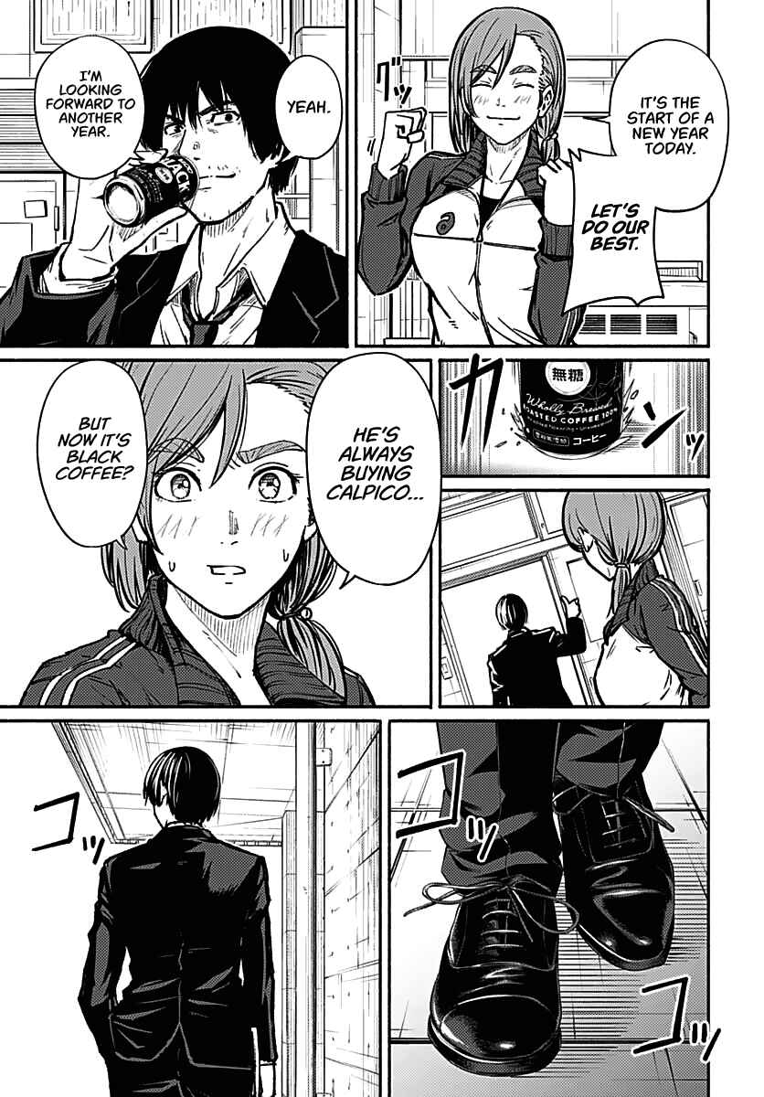 Page 53 Chapter 1 Atarashii Kimi e