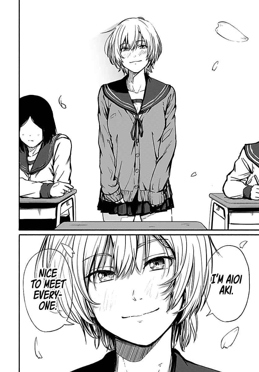 Page 60 Chapter 1 Atarashii Kimi e