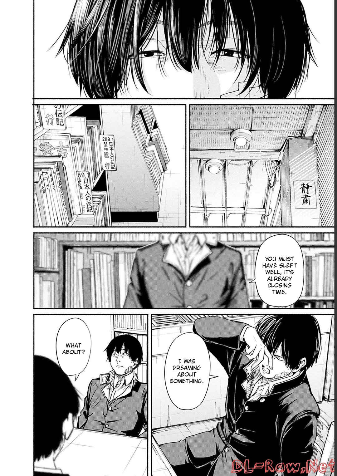 Page 14 Chapter 9 Atarashii Kimi e