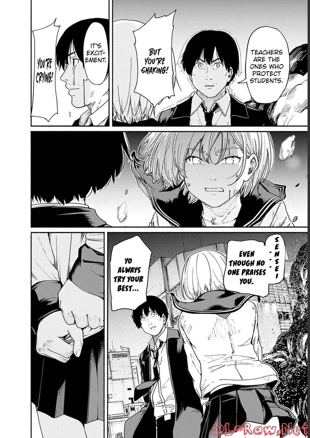 Page 24 Chapter 9 Atarashii Kimi e
