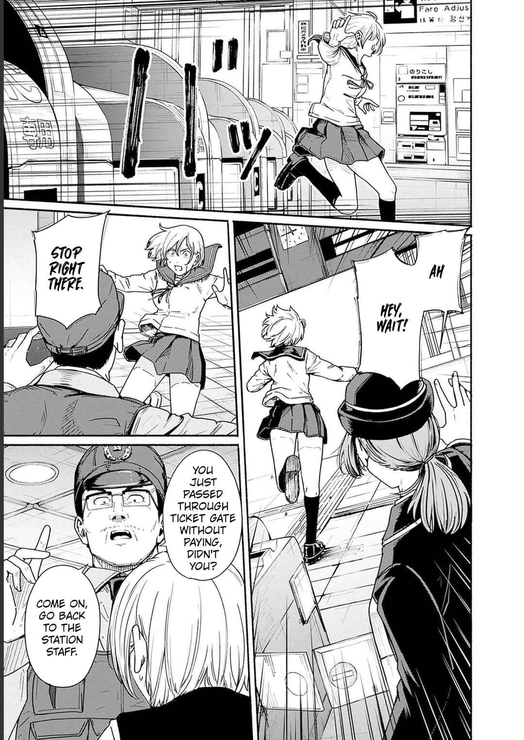 Page 29 Chapter 9 Atarashii Kimi e