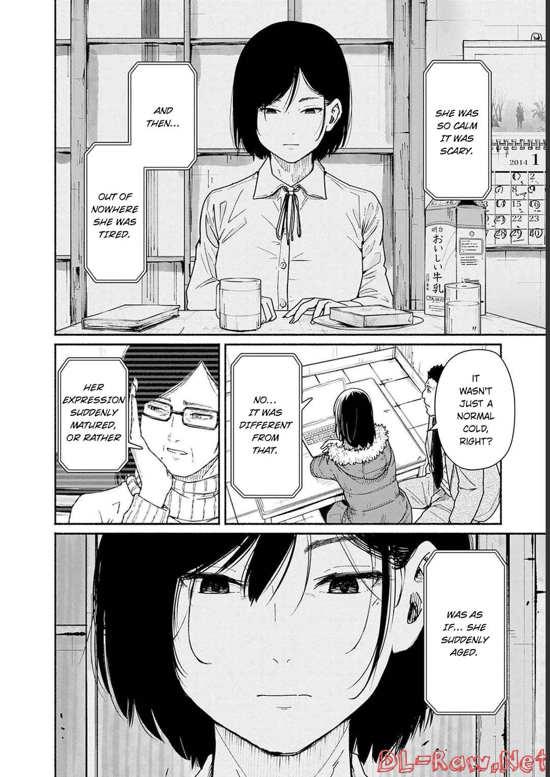 Page 4 Chapter 9 Atarashii Kimi e