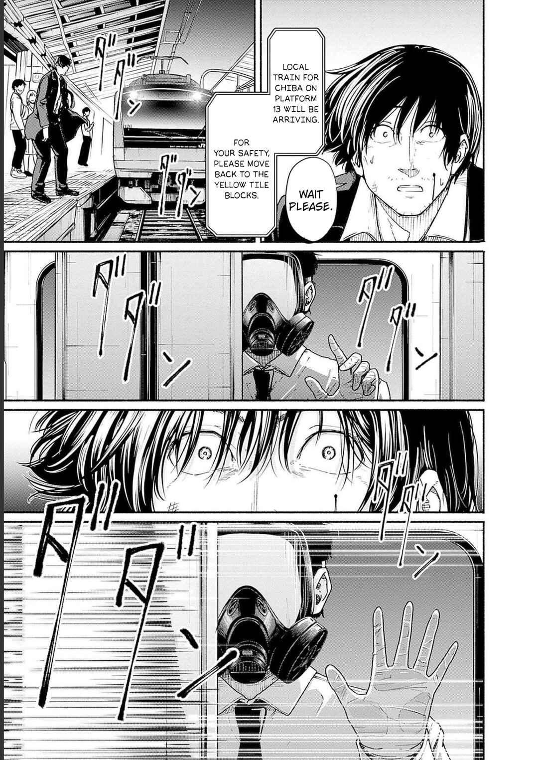 Page 41 Chapter 9 Atarashii Kimi e