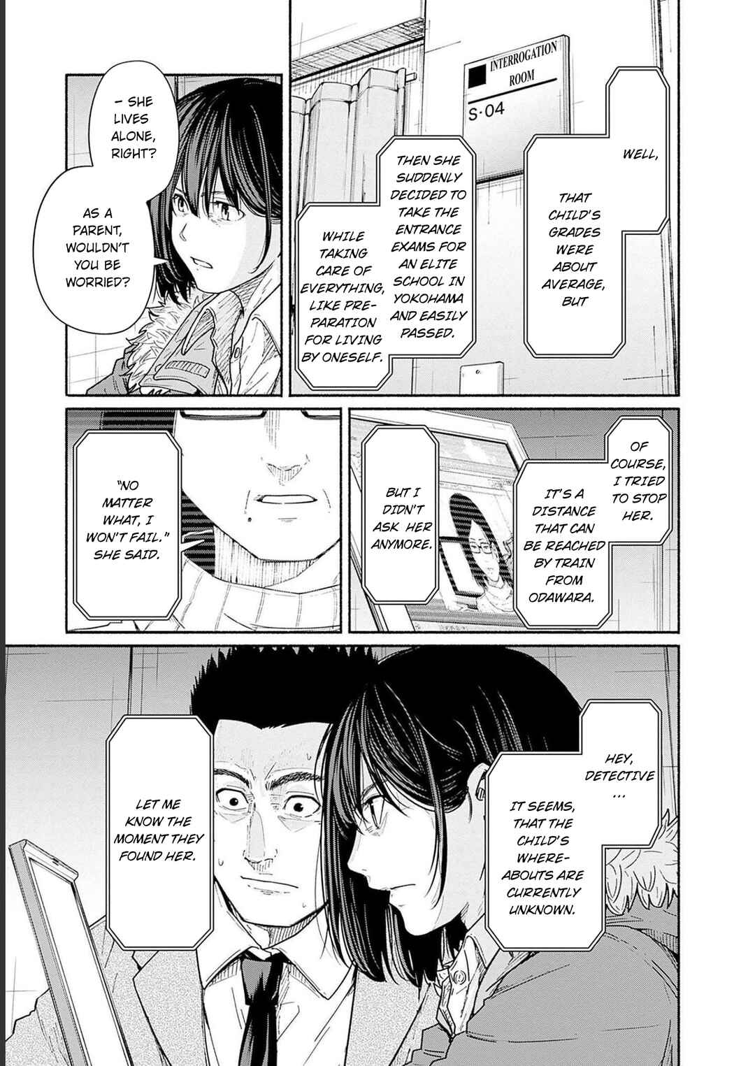 Page 5 Chapter 9 Atarashii Kimi e