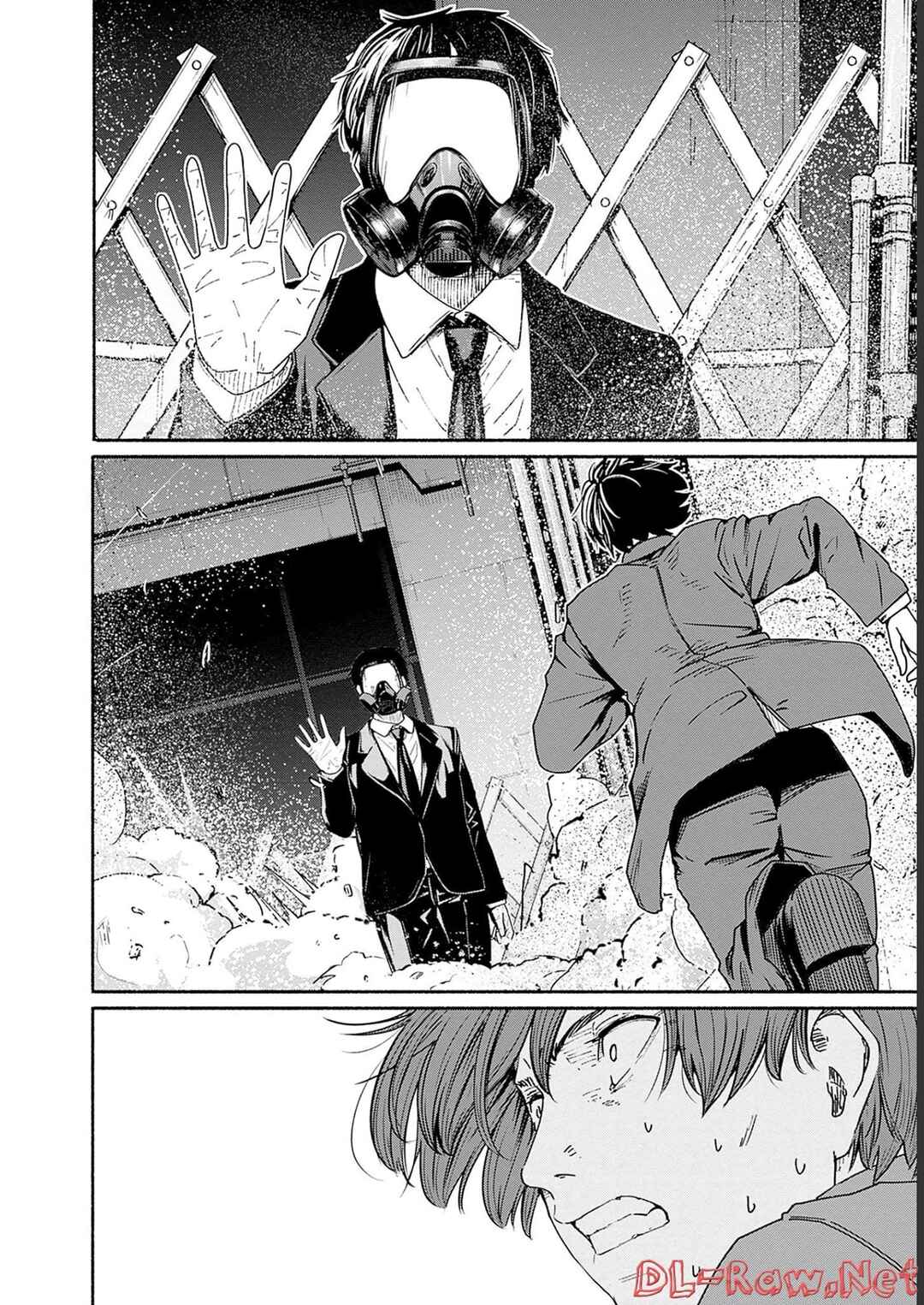Page 8 Chapter 9 Atarashii Kimi e