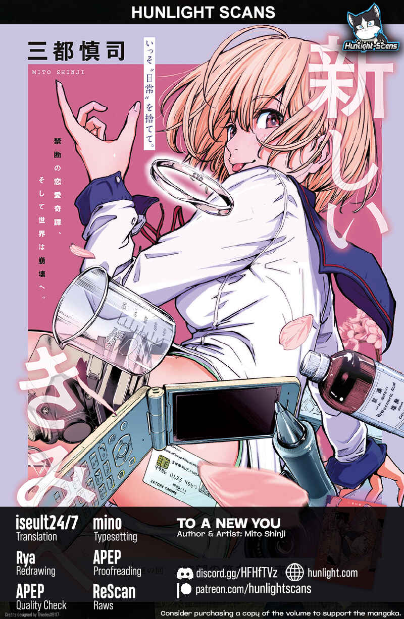 Page 1 Chapter 10 Atarashii Kimi e