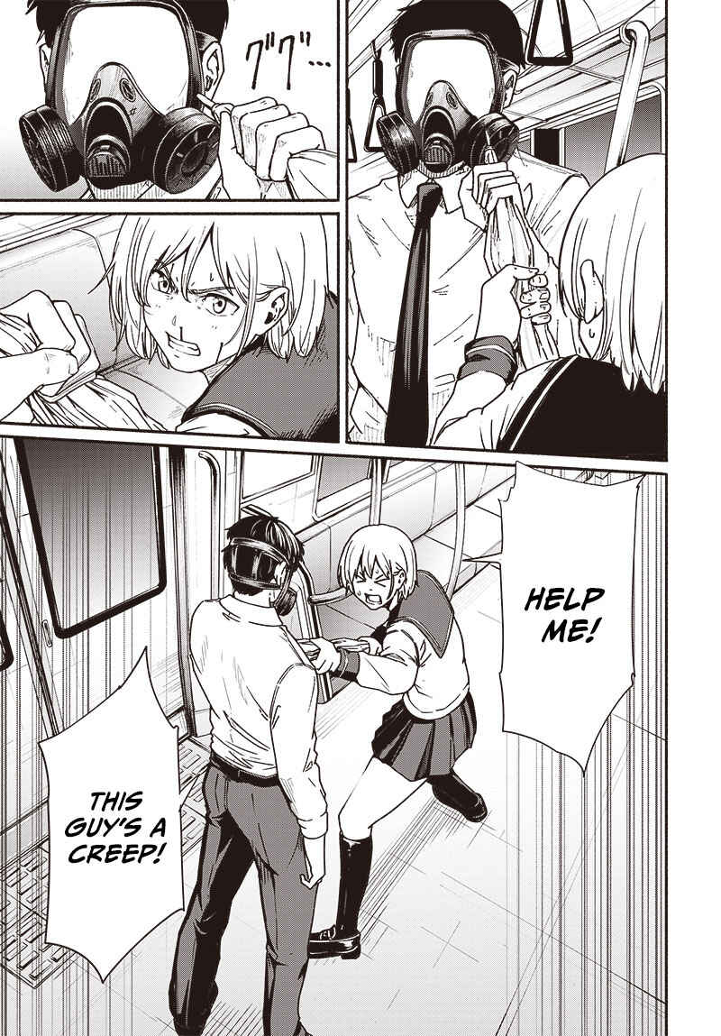 Page 16 Chapter 10 Atarashii Kimi e