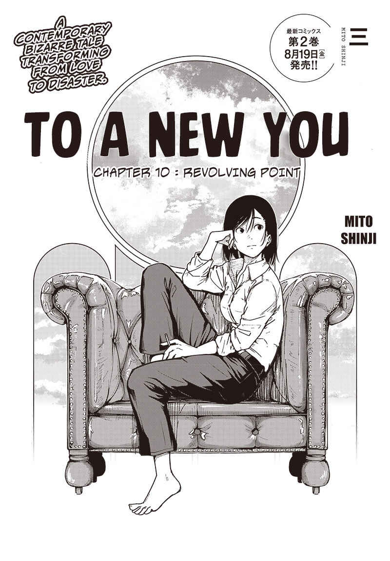 Page 2 Chapter 10 Atarashii Kimi e
