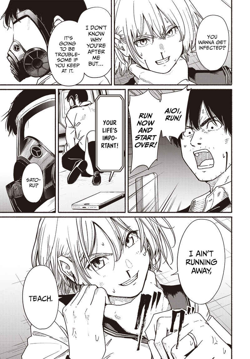 Page 20 Chapter 10 Atarashii Kimi e