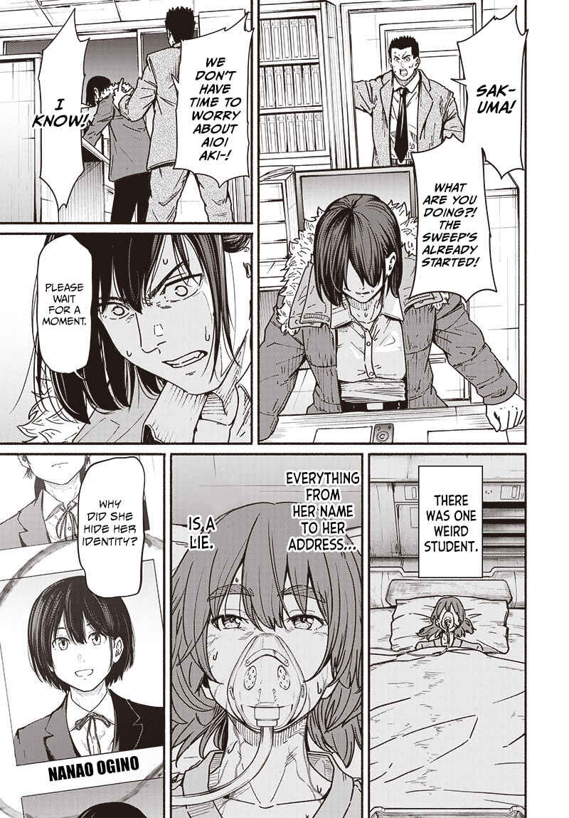 Page 22 Chapter 10 Atarashii Kimi e