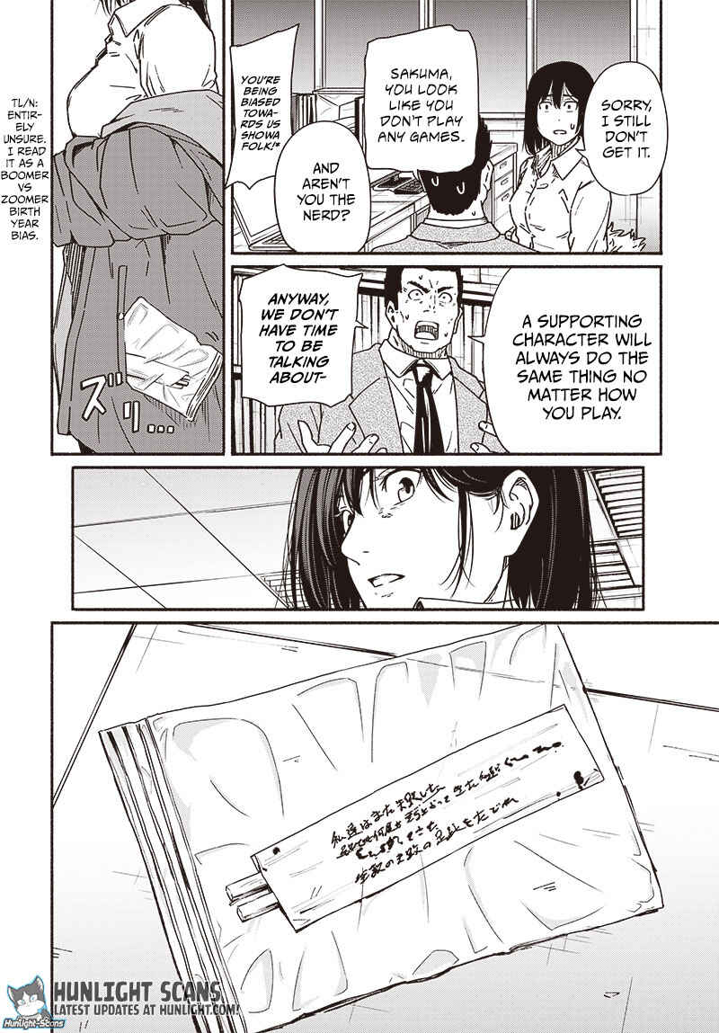 Page 25 Chapter 10 Atarashii Kimi e