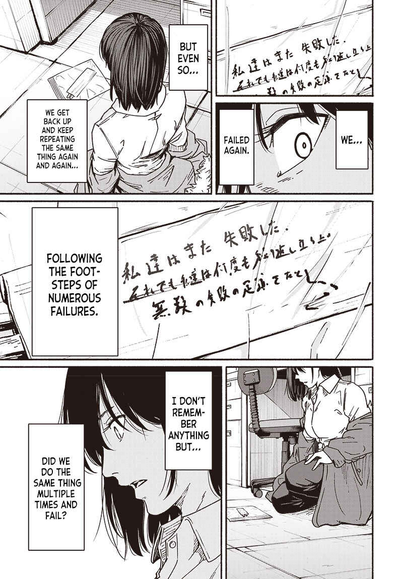 Page 26 Chapter 10 Atarashii Kimi e