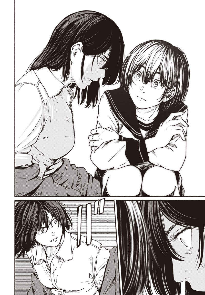 Page 27 Chapter 10 Atarashii Kimi e