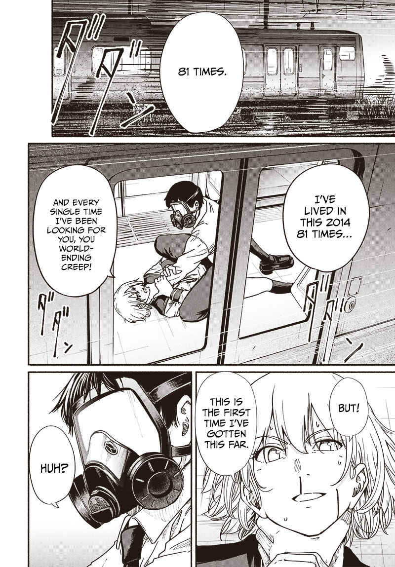 Page 31 Chapter 10 Atarashii Kimi e