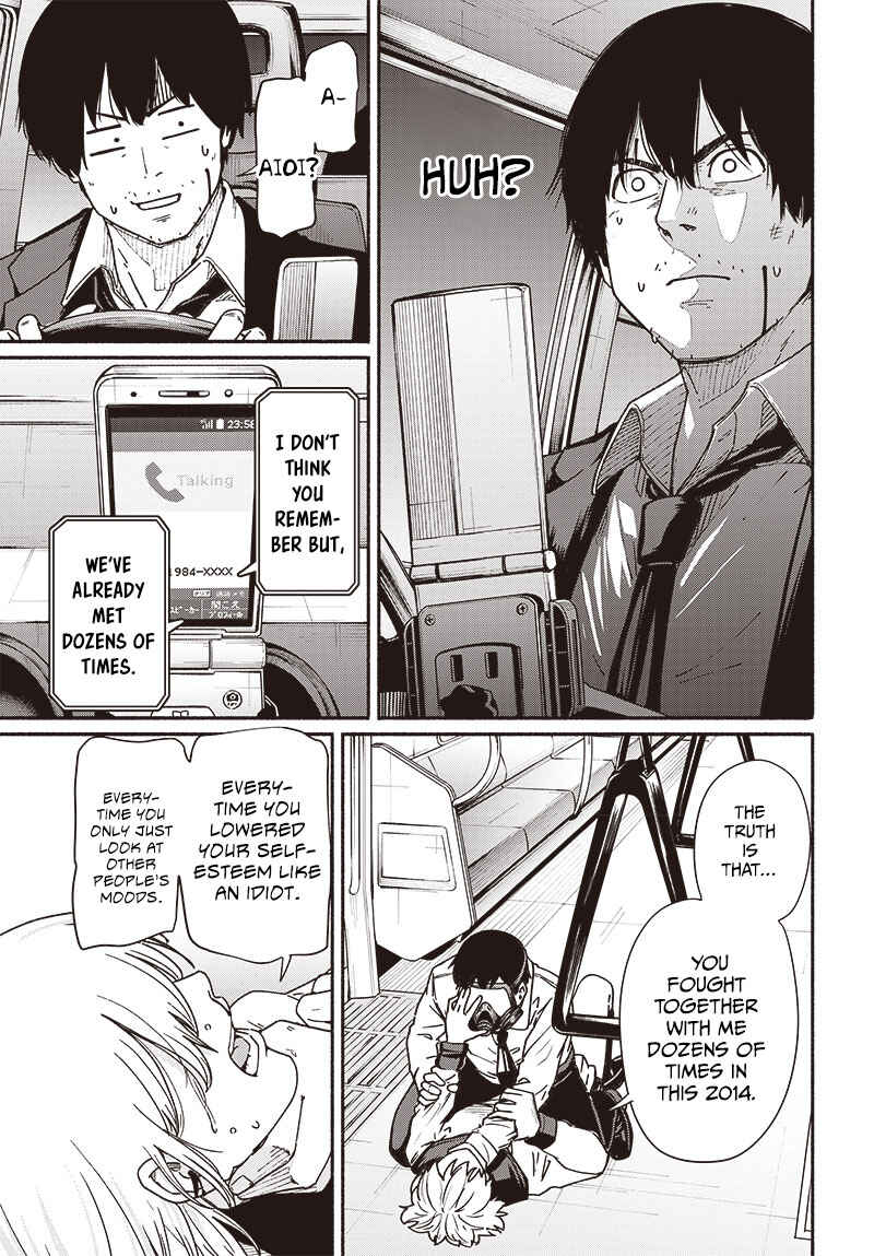 Page 32 Chapter 10 Atarashii Kimi e