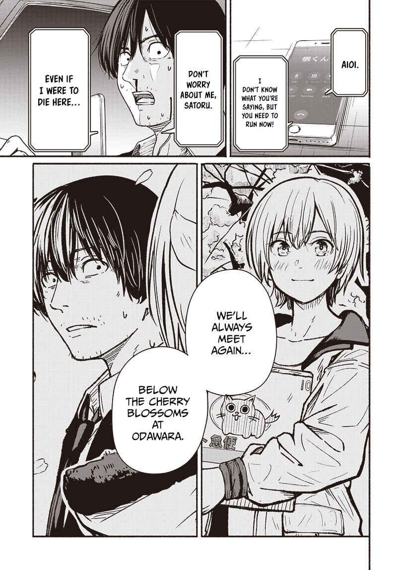 Page 34 Chapter 10 Atarashii Kimi e