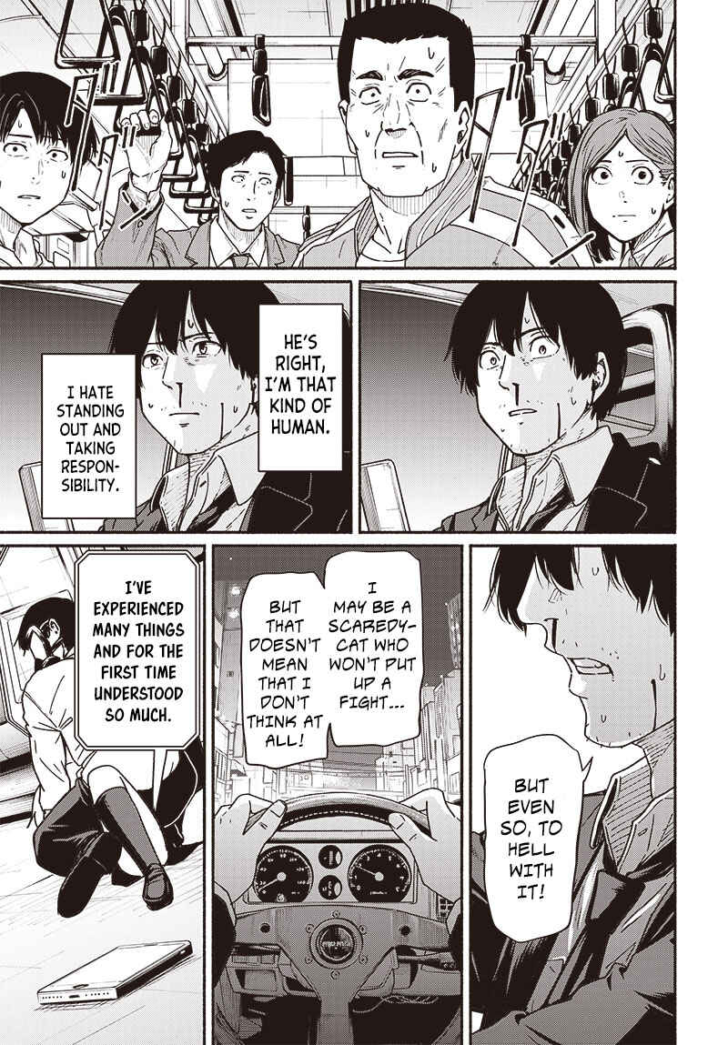 Page 36 Chapter 10 Atarashii Kimi e
