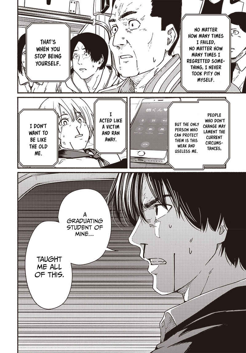 Page 37 Chapter 10 Atarashii Kimi e