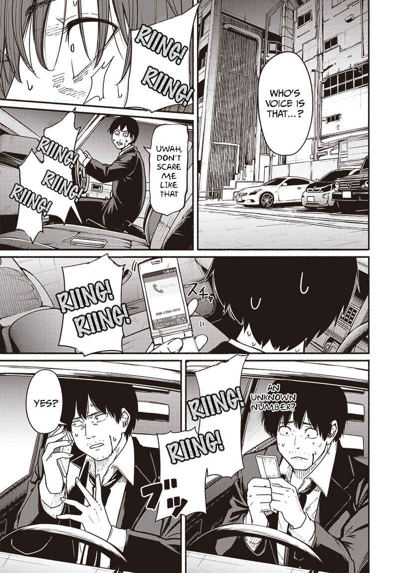 Page 4 Chapter 10 Atarashii Kimi e