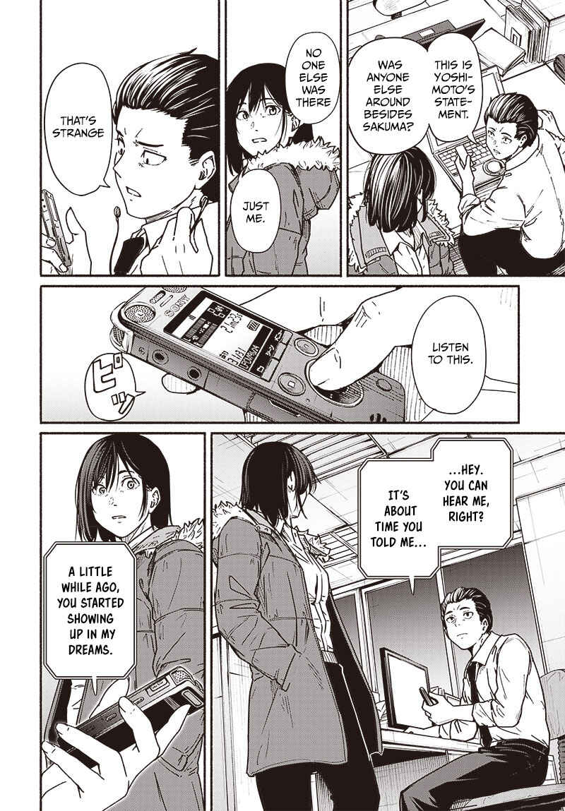 Page 9 Chapter 10 Atarashii Kimi e