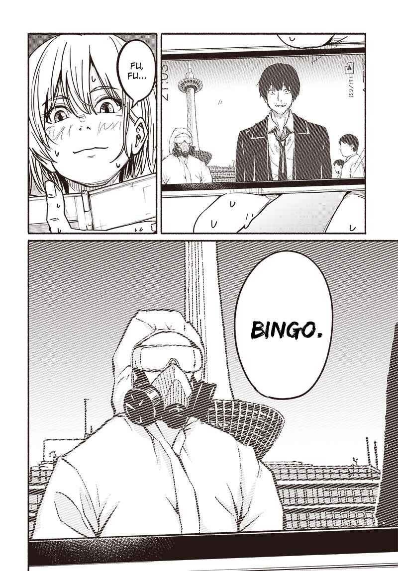 Page 10 Chapter 6 Atarashii Kimi e