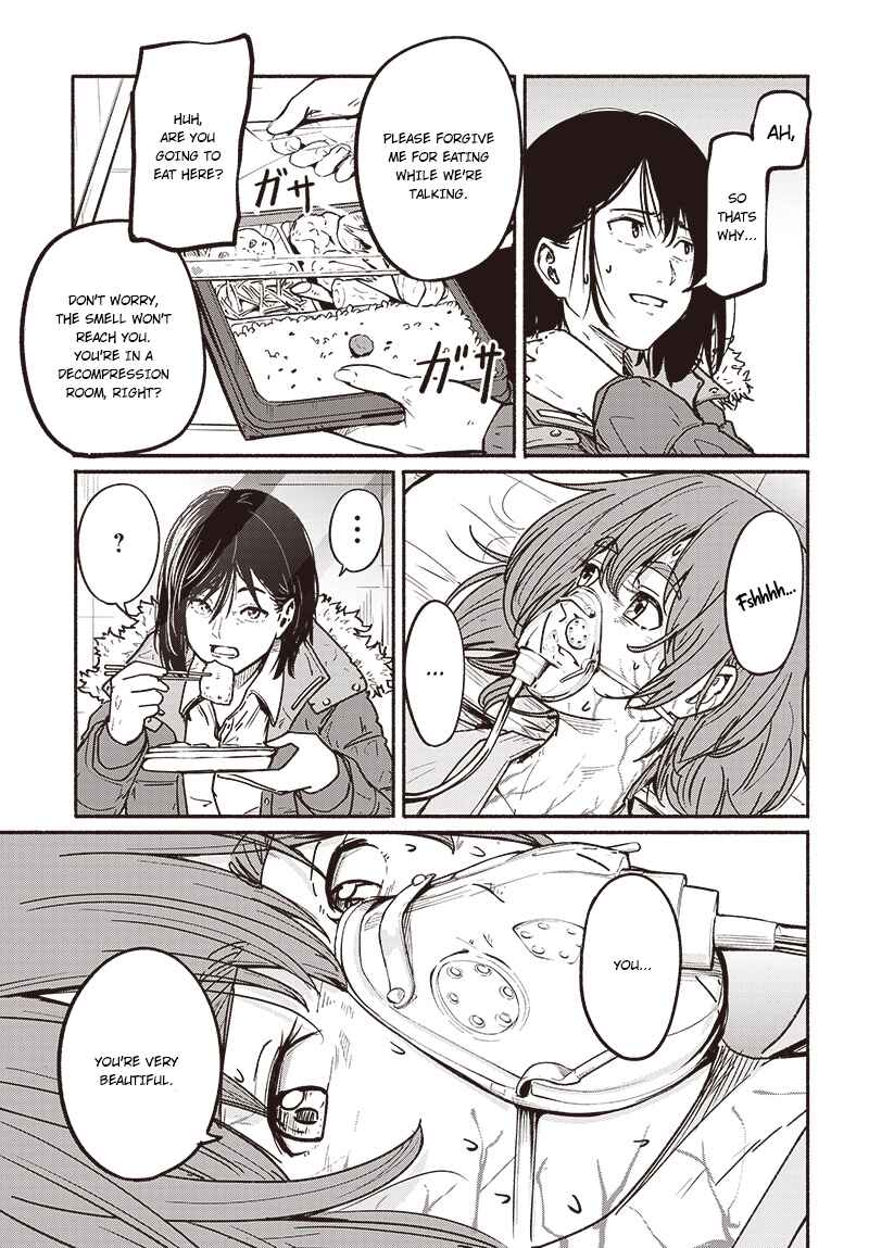 Page 13 Chapter 6 Atarashii Kimi e