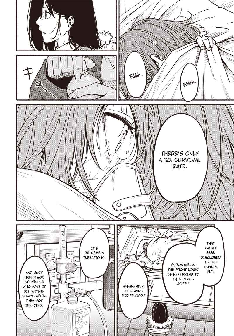 Page 16 Chapter 6 Atarashii Kimi e