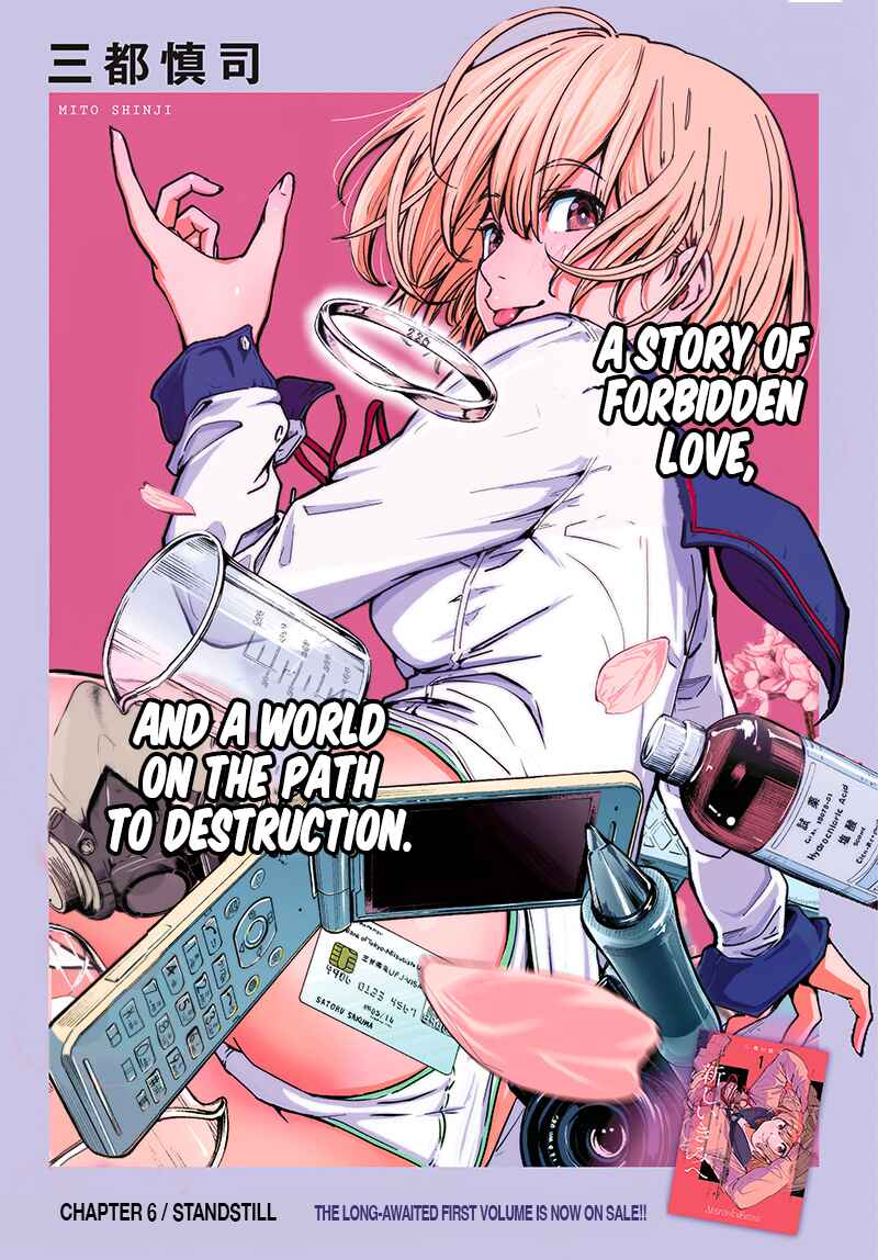 Page 2 Chapter 6 Atarashii Kimi e