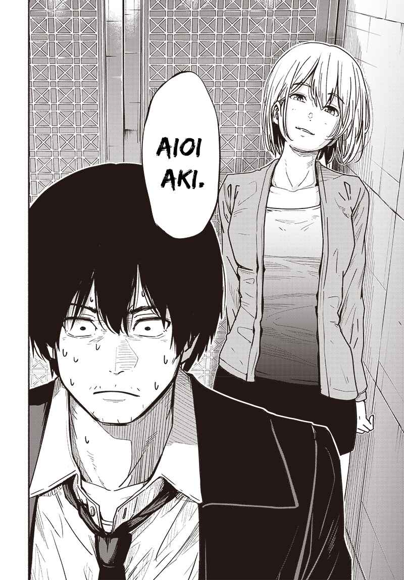 Page 22 Chapter 6 Atarashii Kimi e