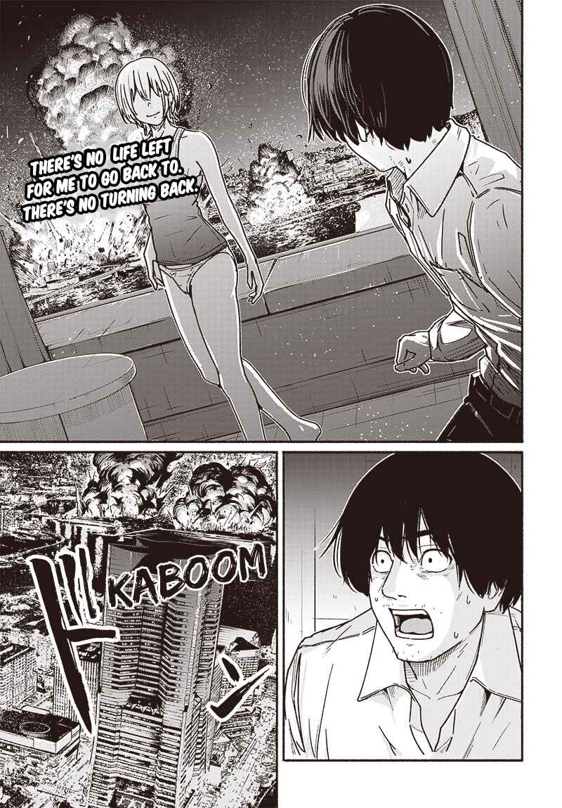 Page 3 Chapter 6 Atarashii Kimi e