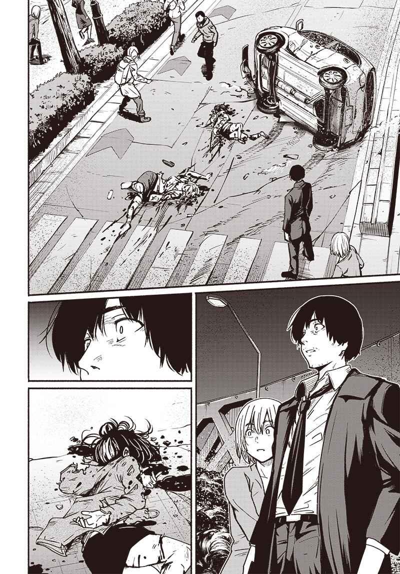 Page 30 Chapter 6 Atarashii Kimi e