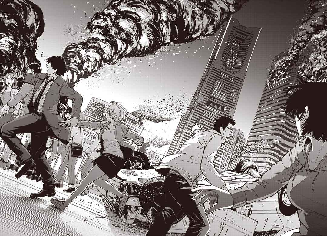 Page 32 Chapter 6 Atarashii Kimi e