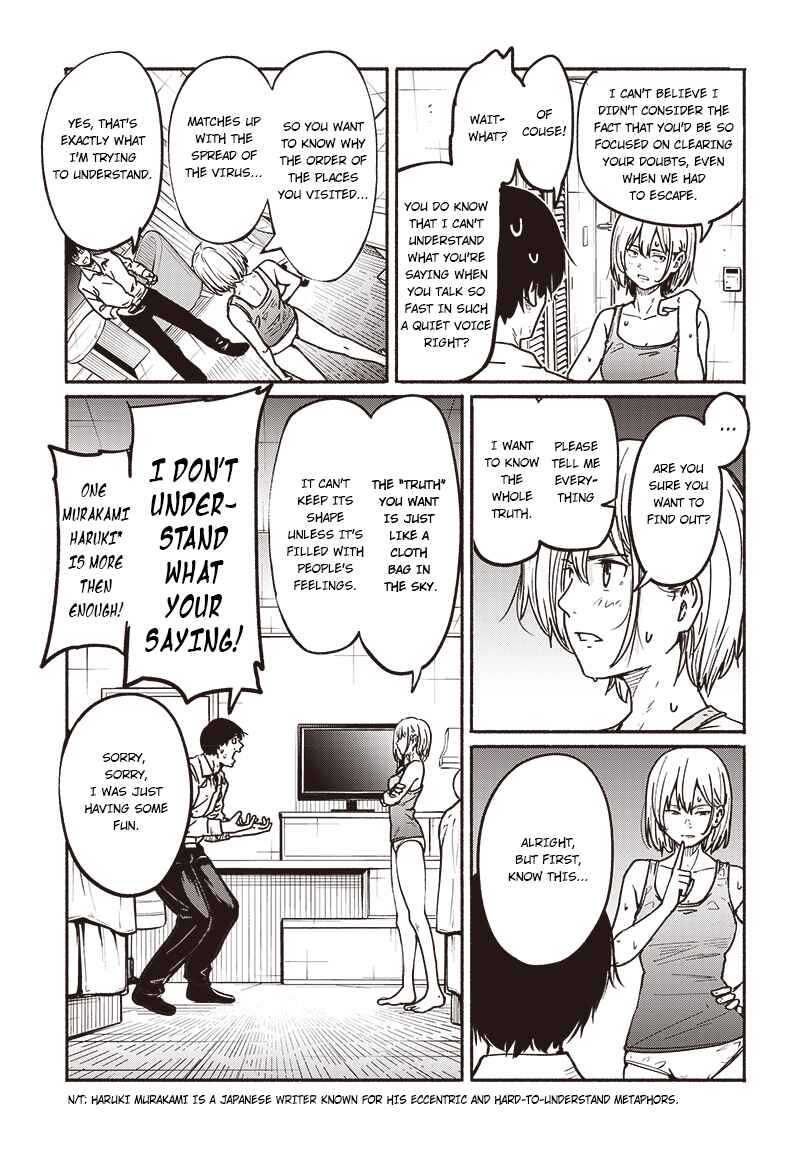 Page 5 Chapter 6 Atarashii Kimi e
