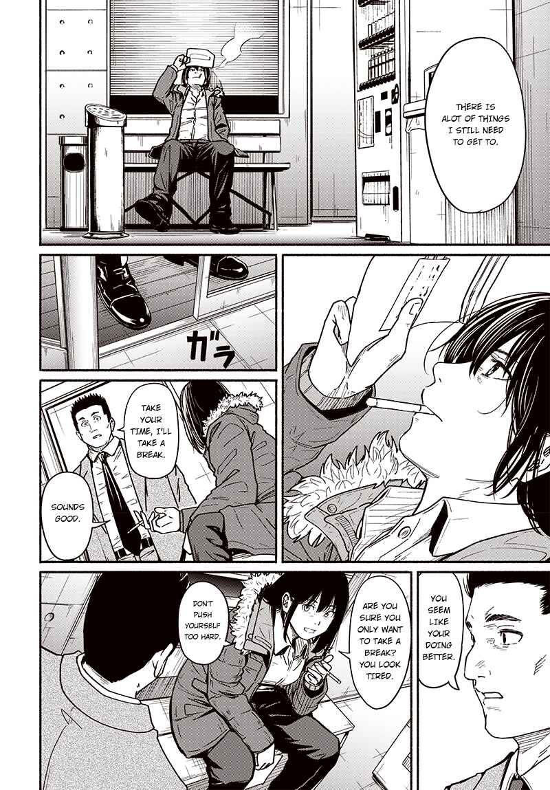 Page 15 Chapter 8 Atarashii Kimi e