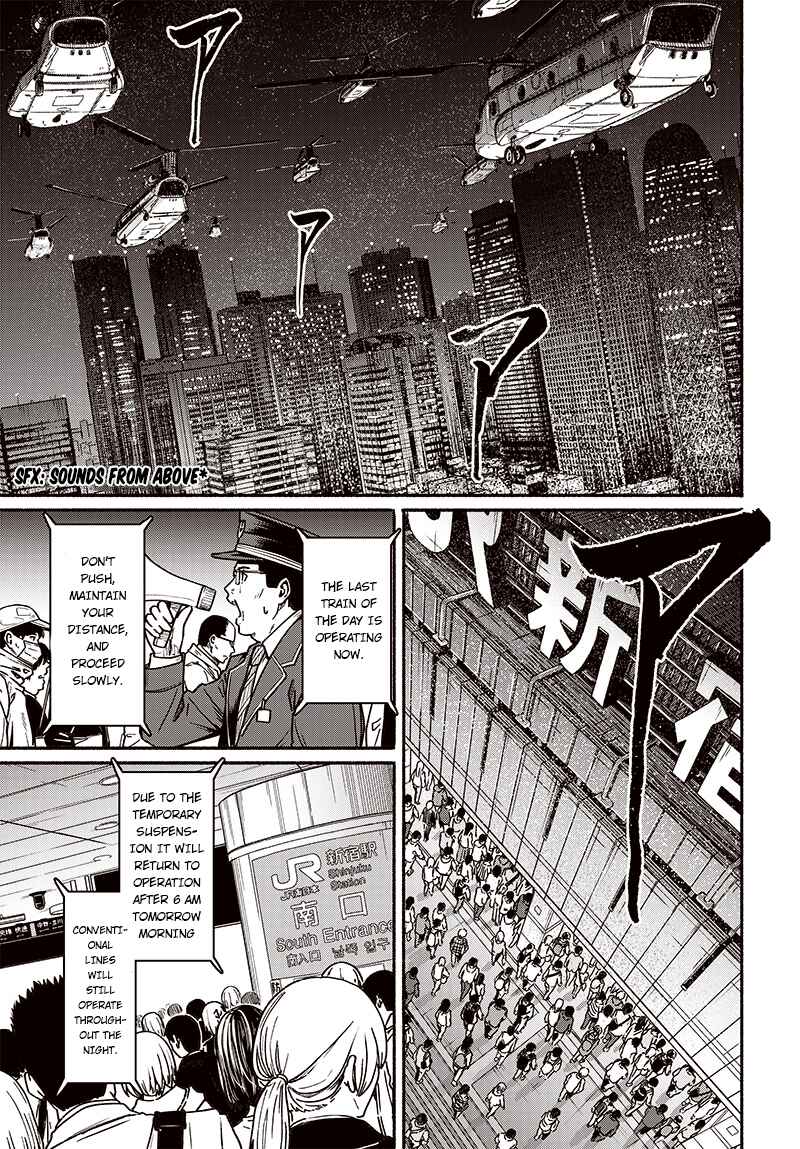 Page 22 Chapter 8 Atarashii Kimi e