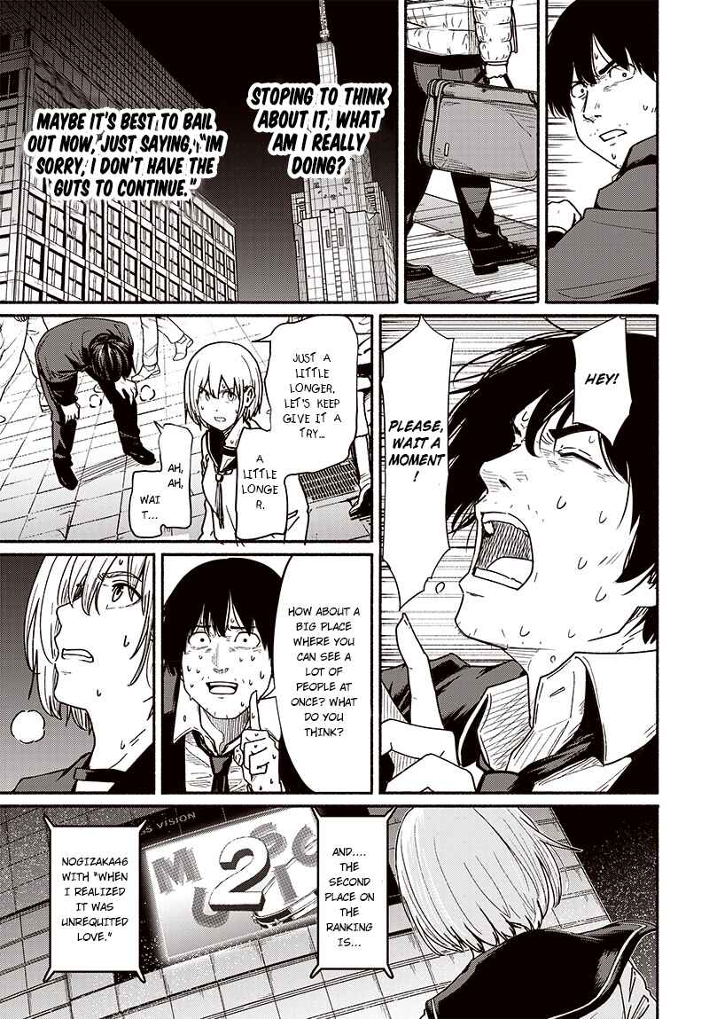 Page 28 Chapter 8 Atarashii Kimi e