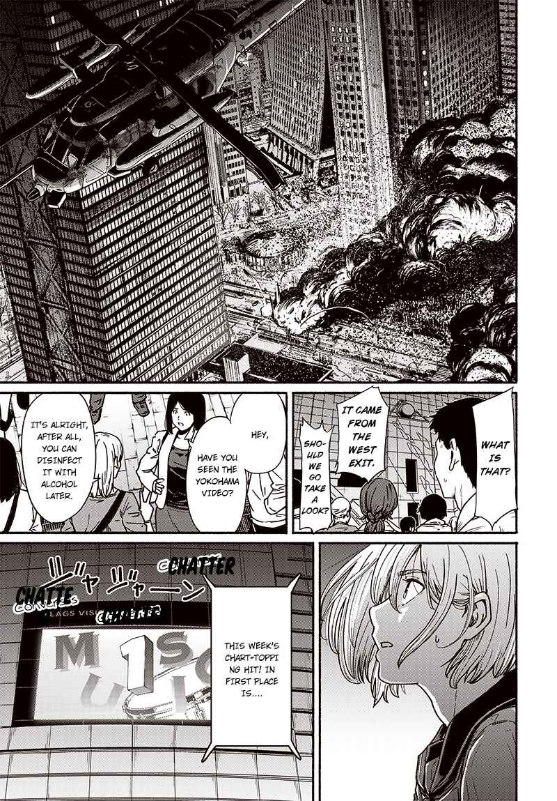 Page 30 Chapter 8 Atarashii Kimi e