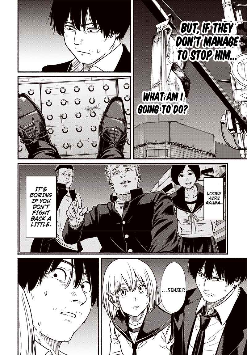 Page 35 Chapter 8 Atarashii Kimi e