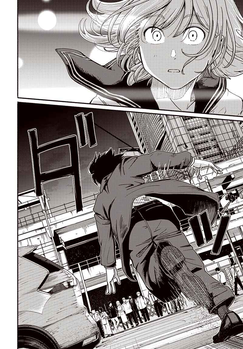 Page 40 Chapter 8 Atarashii Kimi e