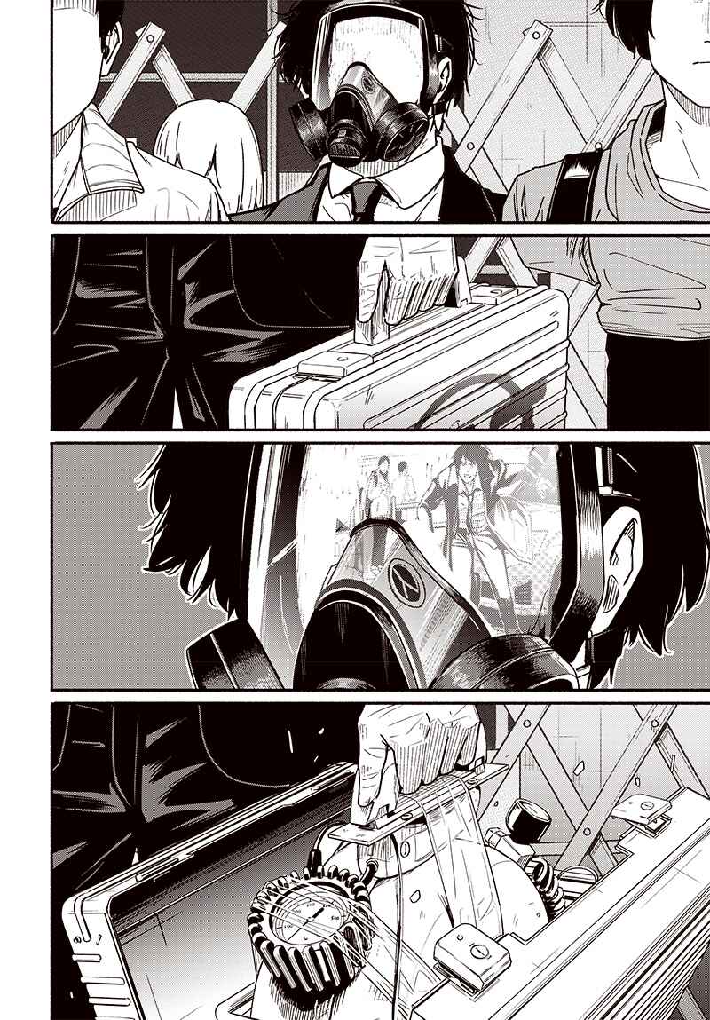 Page 42 Chapter 8 Atarashii Kimi e