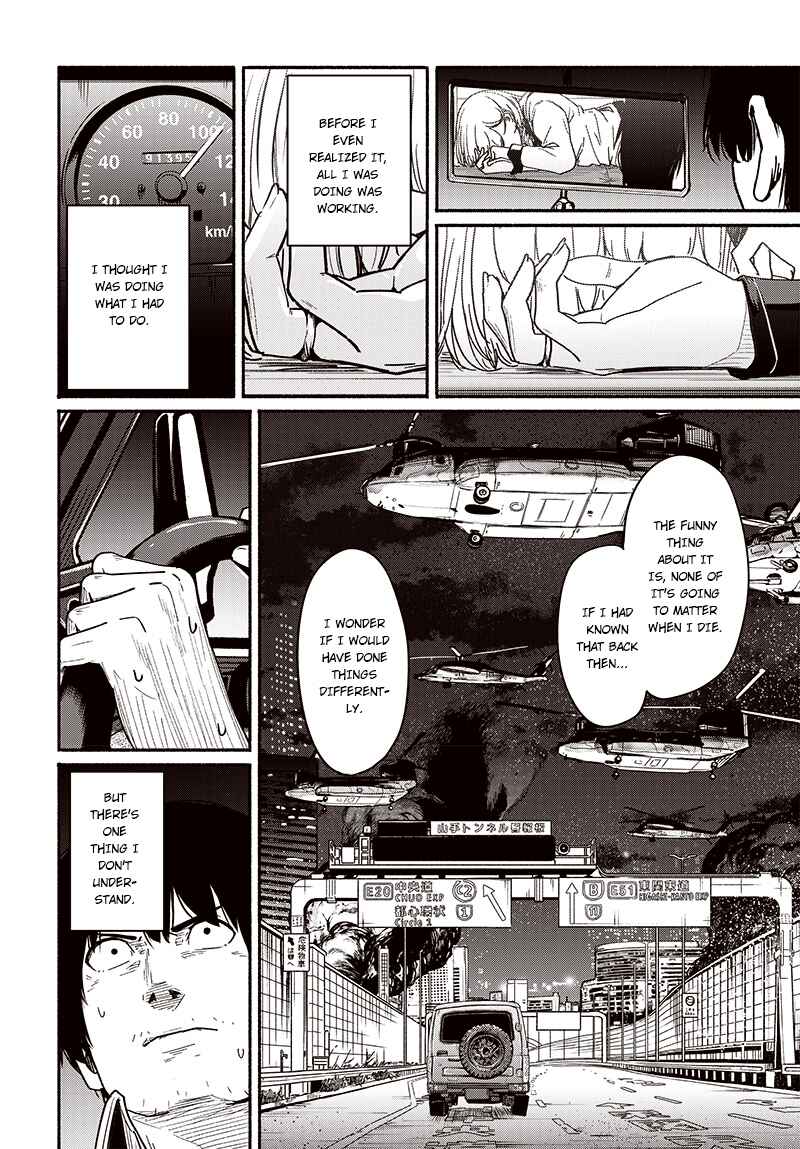 Page 9 Chapter 8 Atarashii Kimi e