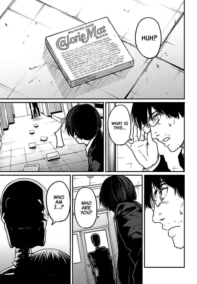 Page 18 Chapter 3 Atarashii Kimi e