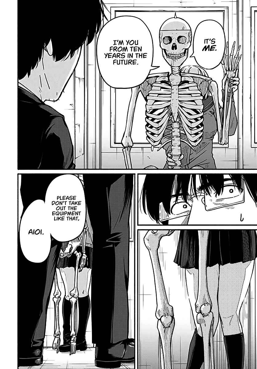 Page 19 Chapter 3 Atarashii Kimi e