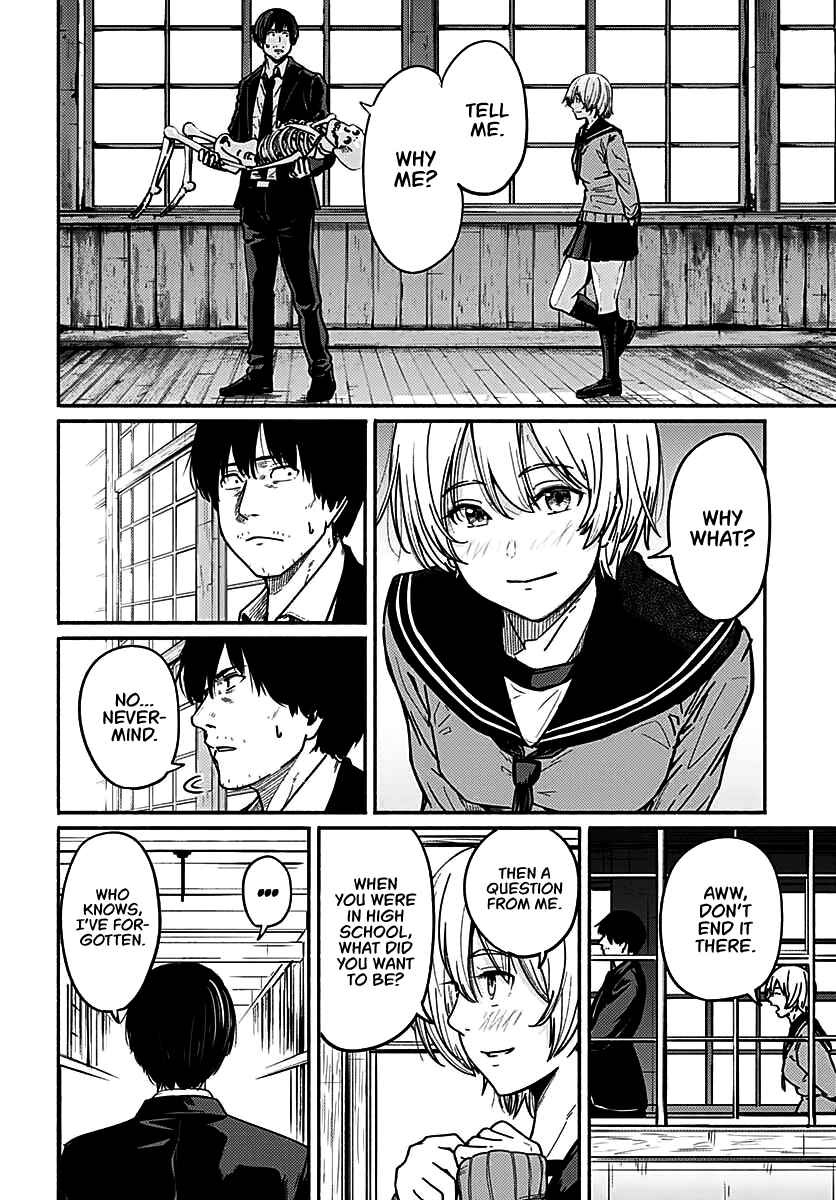 Page 23 Chapter 3 Atarashii Kimi e