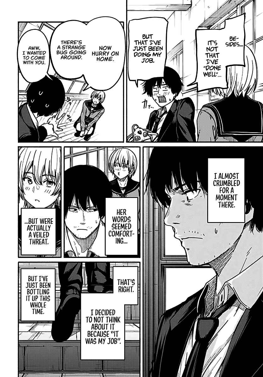 Page 27 Chapter 3 Atarashii Kimi e